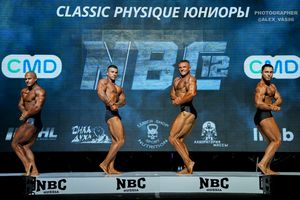 CLASSIC PHYSIQUE ЮНИОРЫ